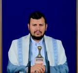 نص كلمة السيد عبدالملك بدرالدين الحوثي بمناسبة الذكرى السنوية للشهيد 