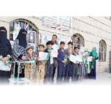 مدارس رواد السلام الأهلية تحتفي بفعالية ذكرى الشهيد