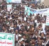 مسيرة جماهيرية في رازح بصعدة بذكرى سنوية للشهيد