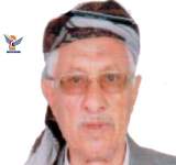 وفاة عضو مجلس  الشورى عبدالله الصوفي