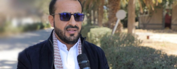 رئيس الوفد الوطني يكشف عن اهداف زيارة الوفد العماني