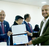 البنك اليمني للانشاء والتعمير يكرم كوادره المتميزين من المدربين والمتدربين