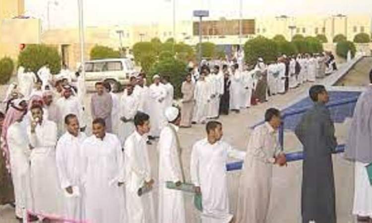 تقرير يؤكد ارتفاع معدل البطالة بالسعودية