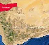 ارتفاع اصابات القصف السعودي على منبه الى 7