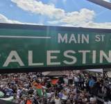 إطلاق اسم "فلسطين" على أهم شوارع العاصمة الكولومبية