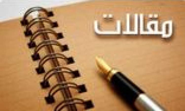 الثقافة القرآنية وأهميتها في تعزيز الهوية الايمانية