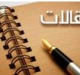الثقافة القرآنية وأهميتها في تعزيز الهوية الايمانية