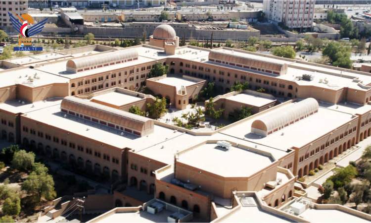 جامعة صنعاء تكرم بعد غدٍ الأربعاء 70 أكاديميا 