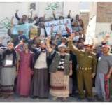 وقفة احتجاجية في السجن الحربي تندد بحرق المصحف الشريف