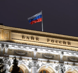 روسيا تعلن ارتفاع احتياطياتها الدولية إلى 598 مليار دولار