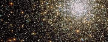 عين السماء الصينية يكتشف أكثر من 740 نجما نابضا
