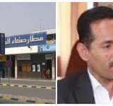 الشايف: دول وشركات طيران ترغب بتسيير رحلات إلى صنعاء