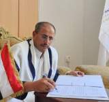 توقيع إتفاقية تعاون بين إتحاد الإذاعات والتلفزيونات الإسلامية ووزارة الإعلام اليمنية