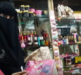 المرأة اليمنية تقهر الحصار