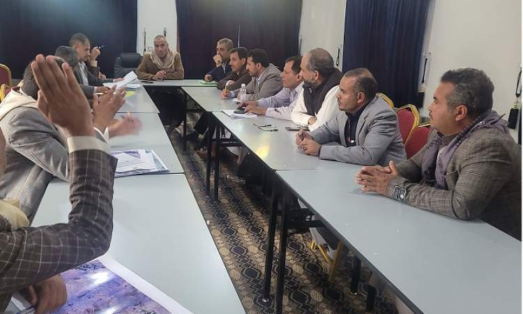 اجتماع للجنة التظلمات حول المخططات الحضرية في محافظة صنعاء