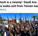 فرانس 24 عن دبلوماسي سعودي: الرياض قررت مغادرة اليمن باي ثمن