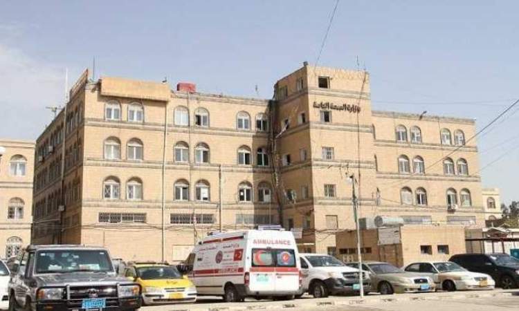 وزارة الصحة  استشهاد وإصابة 47673 مدنيا بسبب العدوان والحصار 