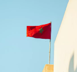 النقد الدولي يوافق على منح المغرب تمويلا بقيمة 5 مليارات دولار