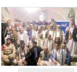 الهيئة العامة للزكاة ومؤسسة احرار اليمن تكرمان  الأسرى المحررين