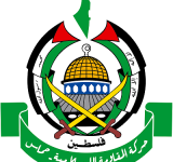 حماس: تهديدات العدو بالاغتيالات لا تخيفنا