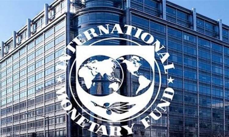صندوق النقد الدولي يحذر من سيناريو ازدياد خطر تفكك الاقتصاد العالمي