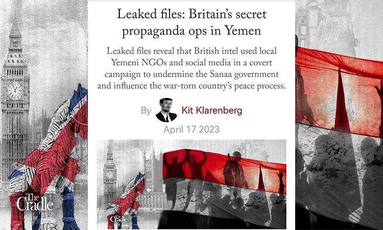 مجلة أجنبية تكشف ملفات سرية عن عمل المخابرات البريطانية لتقويض حكومة صنعاء