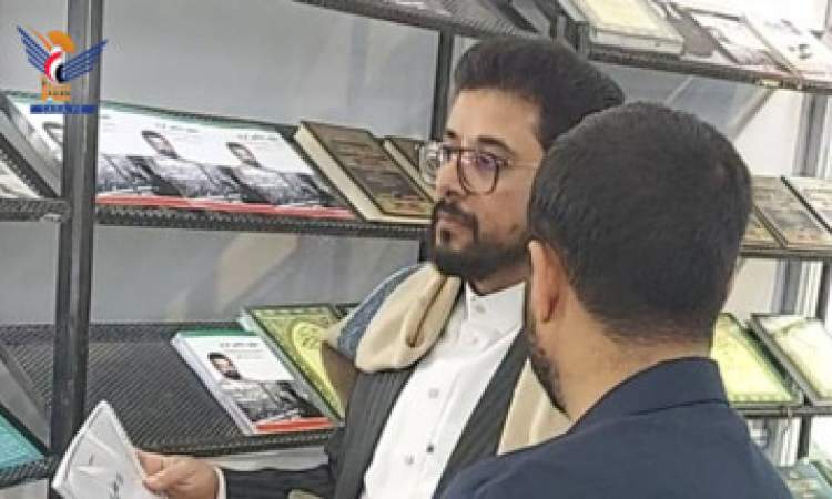سفير اليمن في طهران يفتتح الجناح اليمني المشارك في المعرض الدولي للكتاب