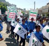  وقفات احتجاجية لطلاب الدورات الصيفية تضامنا مع فلسطين