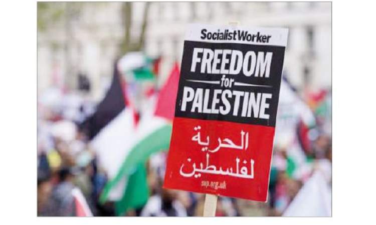 الفلسطينيون يحيون الذكرى 75 للنكبة بمشاركة الأمم المتحدة 