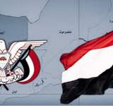الحضور الوحدوي ... في ذاكرة اليمنيين شمالا وجنوبا !