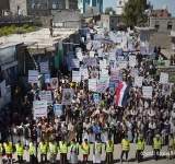 مسيرة حاشدة في مدينة الجبين بريمة بذكرى الصرخة