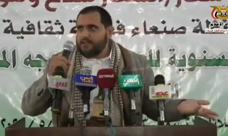 شاهد: محافظ صنعاء يوجه كلمة نارية لاصحاب الرتب والمسئولين 