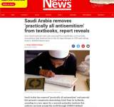  تقرير: السعودية حذفت كل ما يتعلق بمعاداة اليهود في المناهج الدراسية