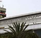  تسيير 4 رحلات إجلاء جديدة من بورتسودان الى مطار صنعاء
