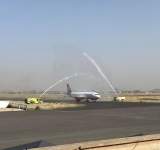 (اليمنية) تمنع رفع عدد الرحلات الجوية الى صنعاء