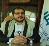 الكشف عن مشروع استثماري طبي عملاق في صنعاء 