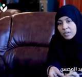 تفاصيل جديدة حول مأساة المصرية سحر رجب – فيديو