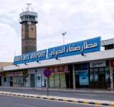 مغادرة الفوج الثالث من الحجاج مطار صنعاء الدولي