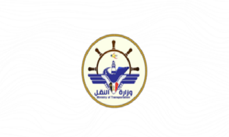 وزارة النقل تدين اختطاف د.أكاديمي لدى عودته عبر مطار عدن