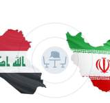 العراق يسدّد عشرة مليارات دولار من المستحقات الإيرانية