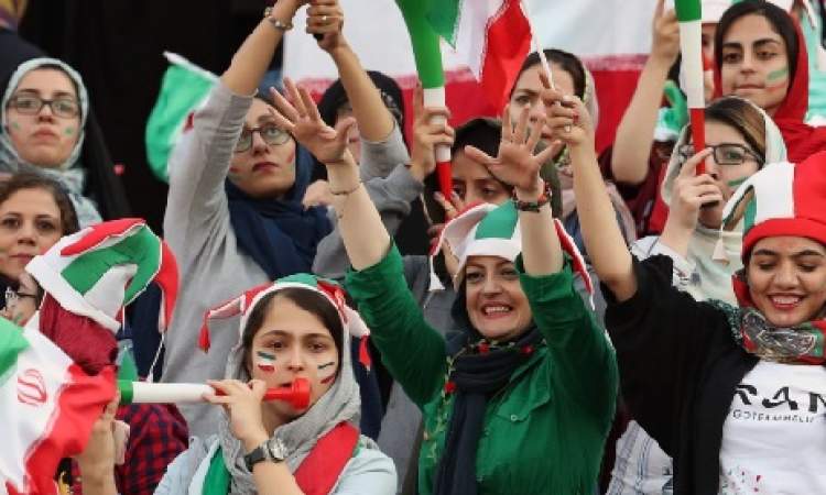 المشجّعات الإيرانيات سيعدن إلى ملاعب كرة القدم