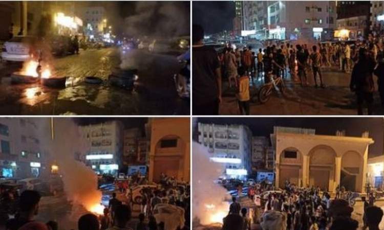 تصاعد الاحتجاجات في عدن المحتلة