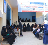 فريق طبي يمني ألماني ينهي "زيارة مثمرة" إلى مستشفى  22 مايو بصنعاء