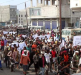 احتجاجات غاضبة في محافظة أبين المحتلة