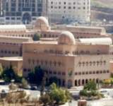 جامعة صنعاء تقر اجراءات لصالح طلابها «العرب»