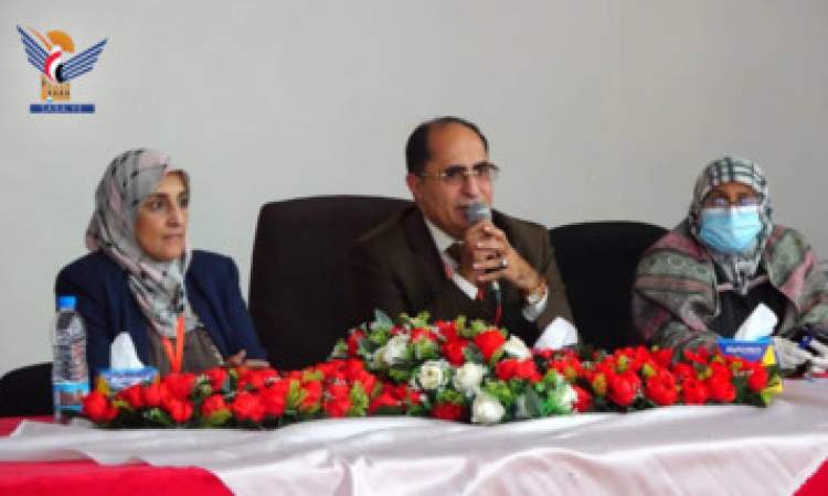صنعاء: «مؤتمر الاورام» يوصي بانشاء مركز وطني للانجاب وتوفير لقاح سرطان عنق الرحم
