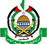 حماس ترفض قرار صهيوني باخلاء مستوطنة حومش