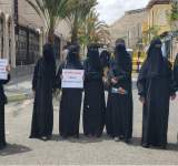  وقفة احتجاجية بصنعاء تطالب بالإفراج عن الدكتورة يسرى شاطر المعتقلة بمارب