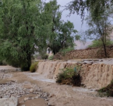 الأرصاد يتوقع هطول أمطار رعدية على 16 محافظة