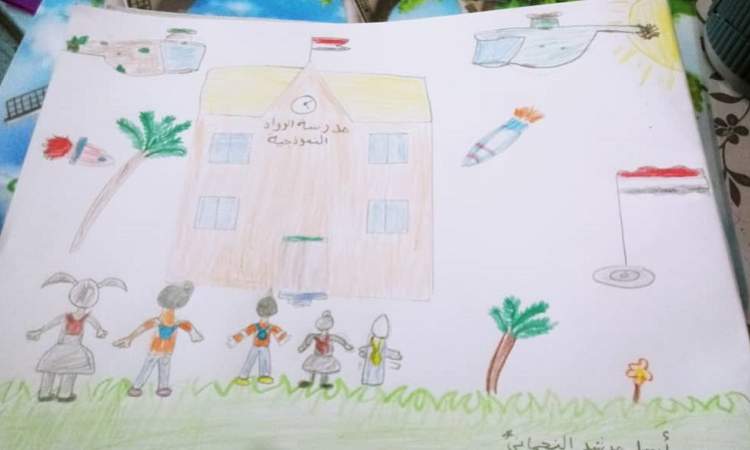 معاناة اطفال اليمن تتحول الى ابداع (صور)